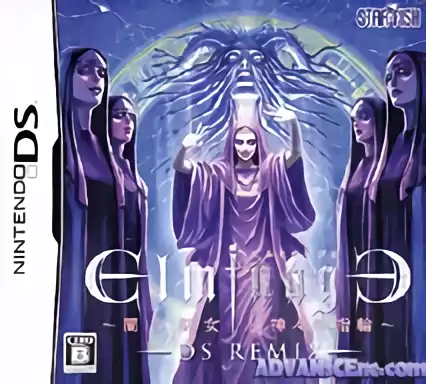 jeu Elminage DS Remix - Yami no Miko to Kamigami no Yubiwa